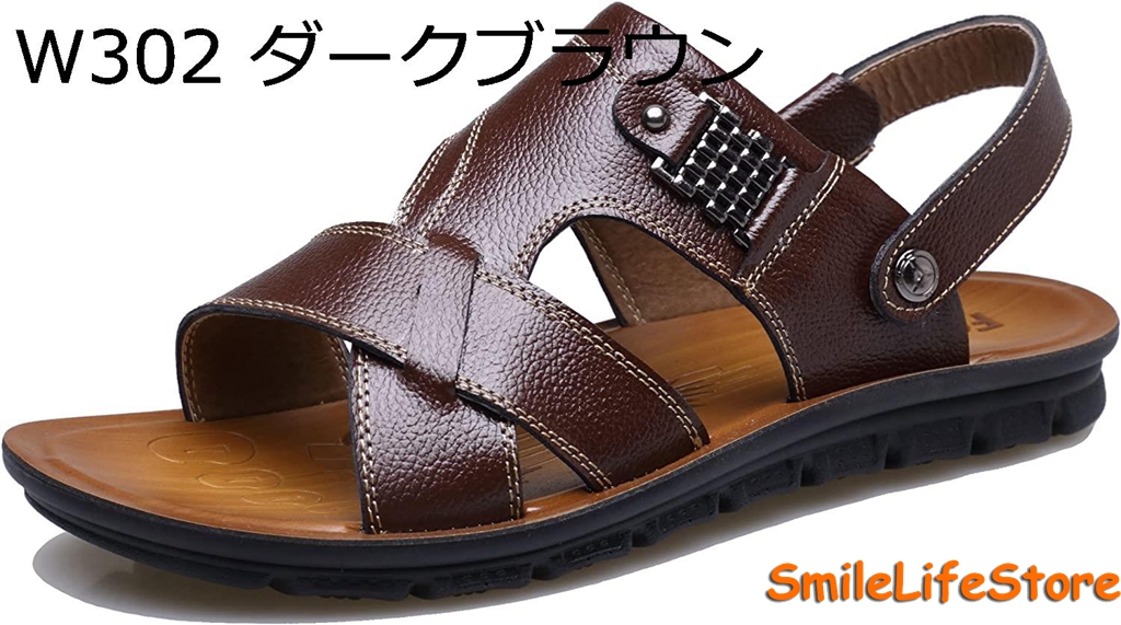 ビーチサンダル メンズ アウトドアサンダル ビジネスサンダル 本革 2WAYS スリッパ 室内履き替え スリッポン 水陸両用 防滑 耐磨耗