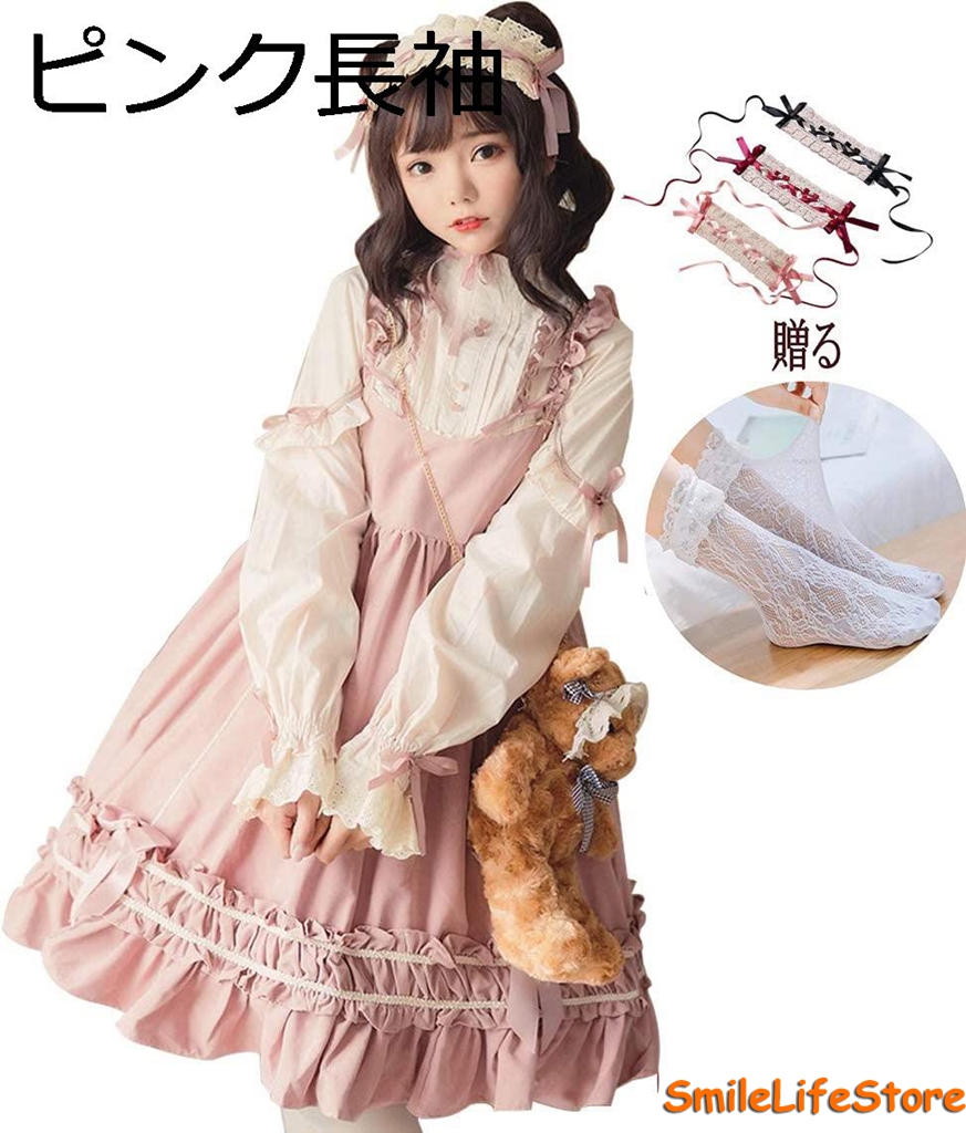 宅配 L29 lolita オリジナル 洋服 ロリータ ワンピース ad-naturam.fr