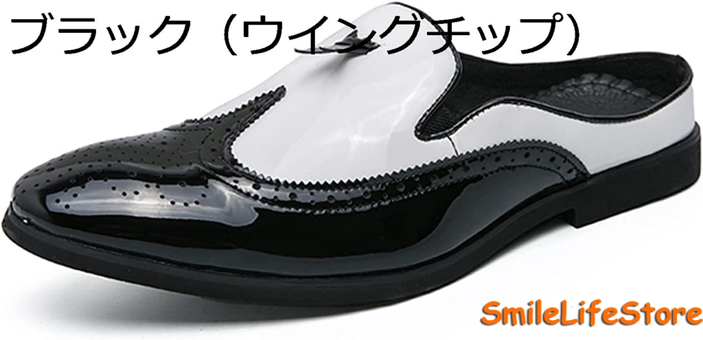 ビジネス サンダル メンズ 軽量 PUレザー タッセル スリッポン スリッパ 革靴 サボサンダル カジュアル クールビズ 社内履き 通気性