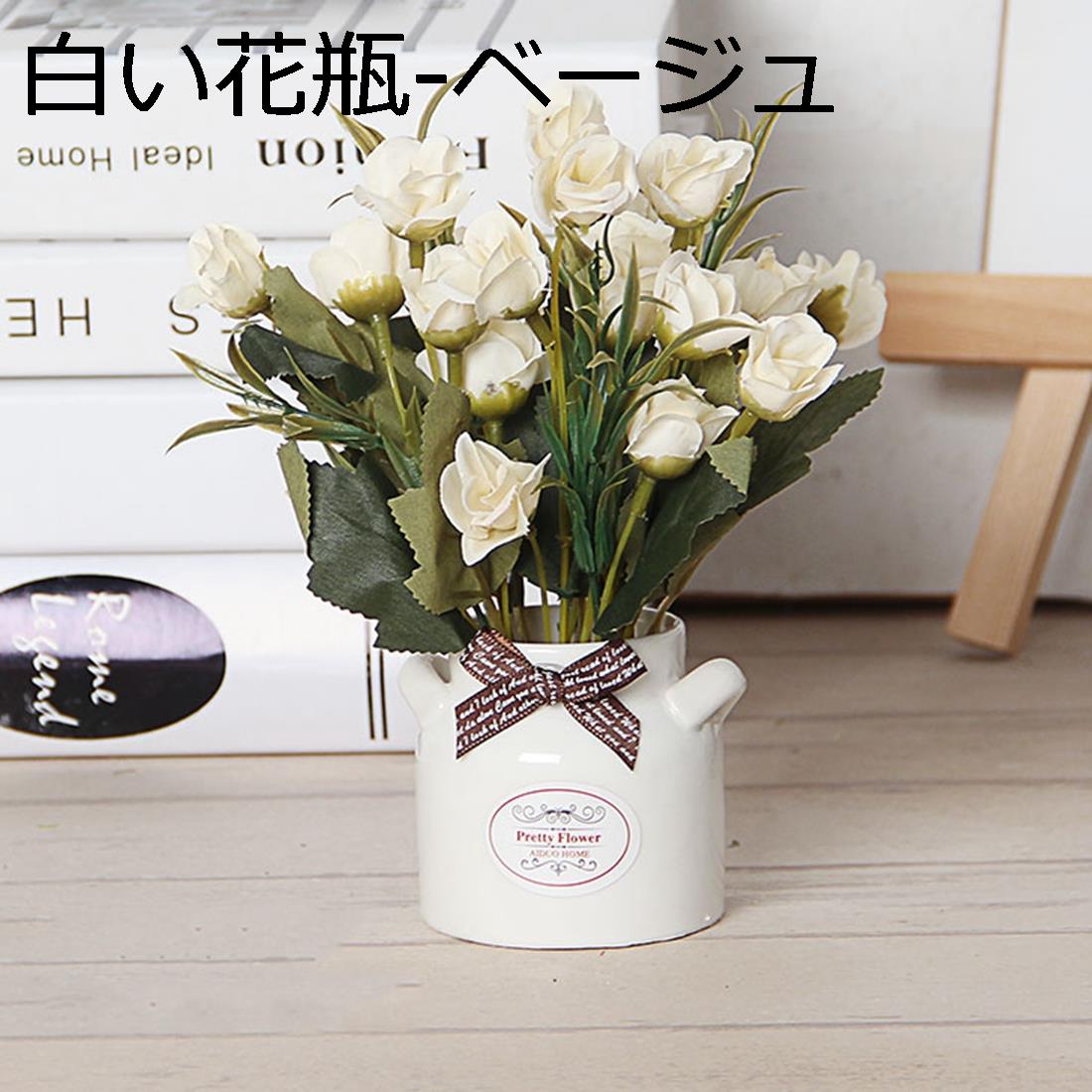 Shopping C Yimg Jp Lib Wrsmstore5 Ccjawxnaidh17 29