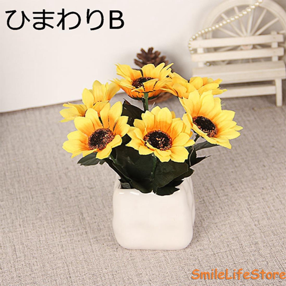 冬にひまわりの花束 花 ガーデニング の商品一覧 通販 Yahoo ショッピング