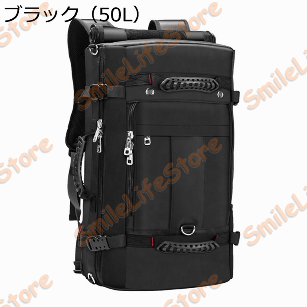 防水 リュック 50l（メンズビジネスリュック）の商品一覧｜ビジネス