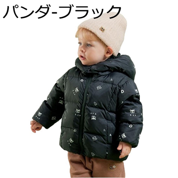 子供ダウンジャケット ダウンコート 幼児 100cm キッズ服 ダウン
