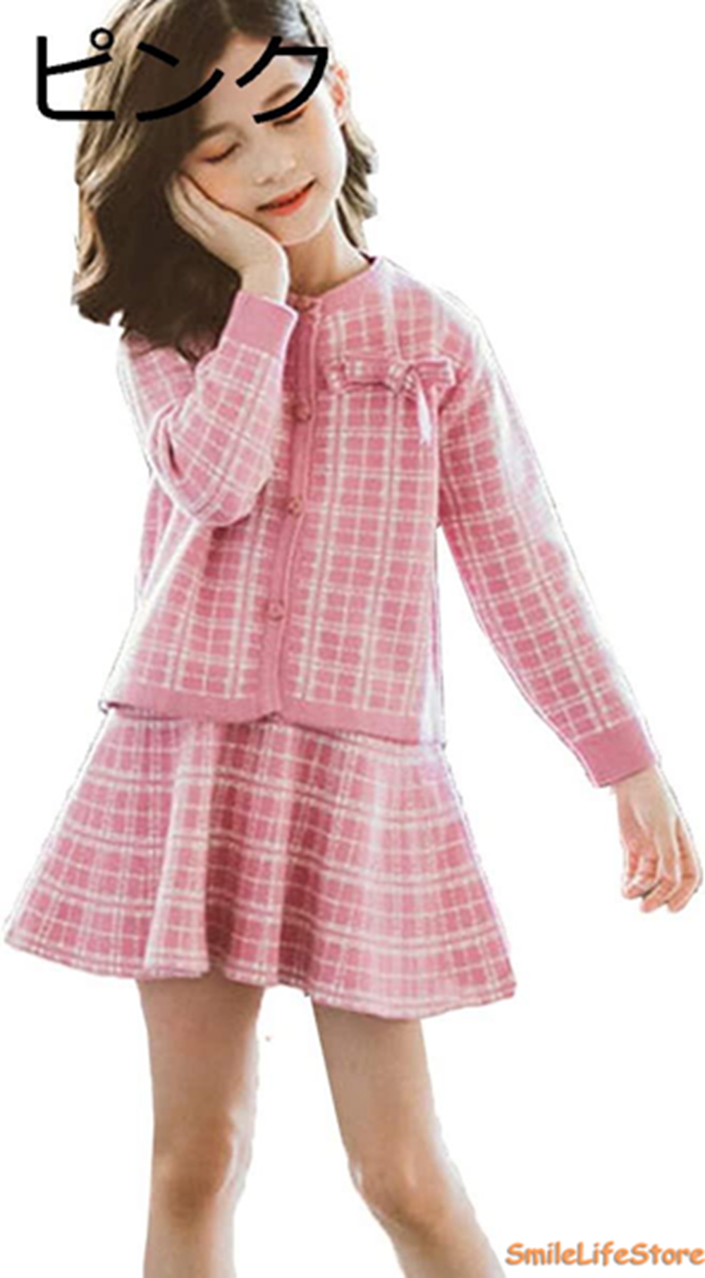 女の子 ワンピース ニット カーディガン 2点セット サロペット ジャンパースカート 子供 ドレス ...