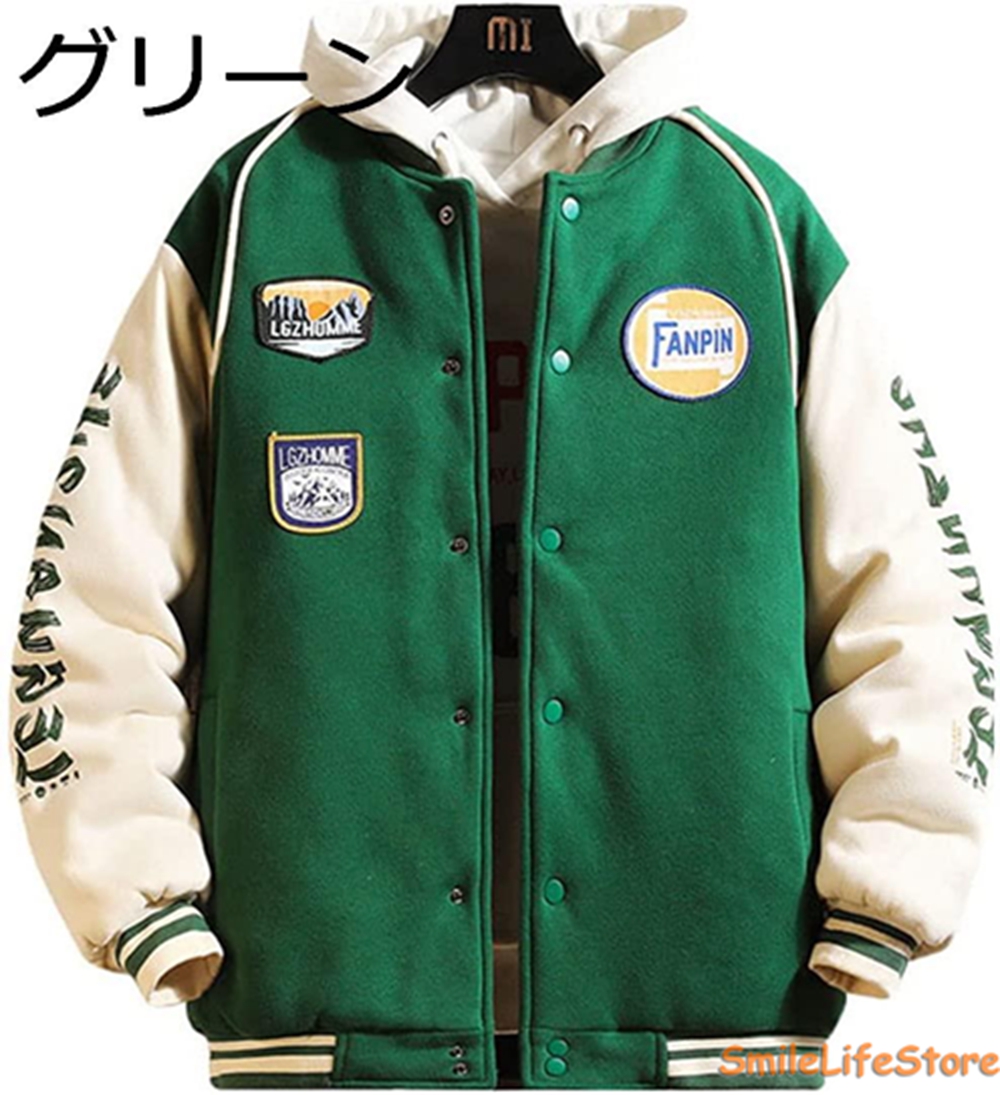 スタジャン(スポーツ用品)の商品一覧 通販 - Yahoo!ショッピング