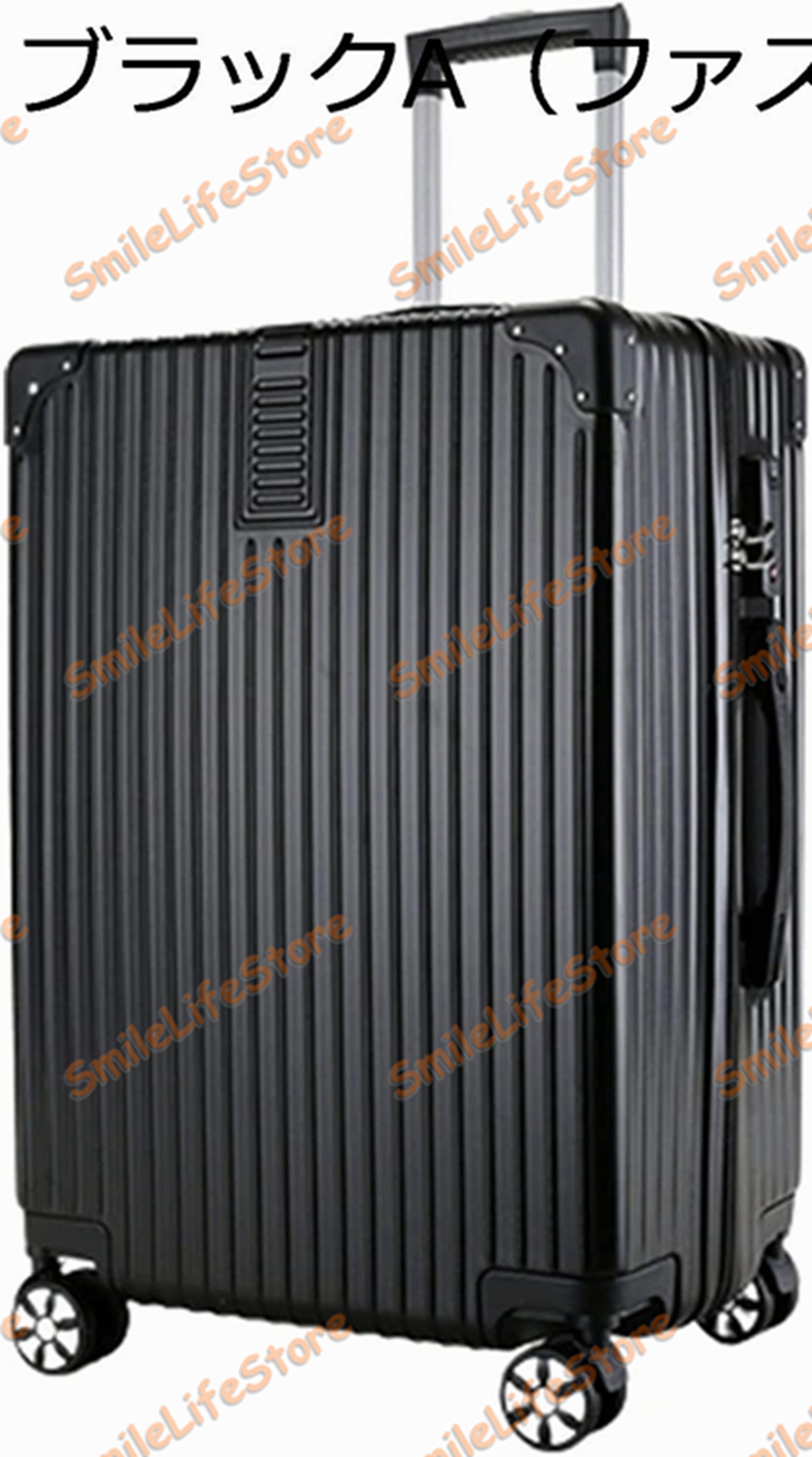 スーツケース キャリーケース 60L 大容量 キャリーバッグ TSAロック