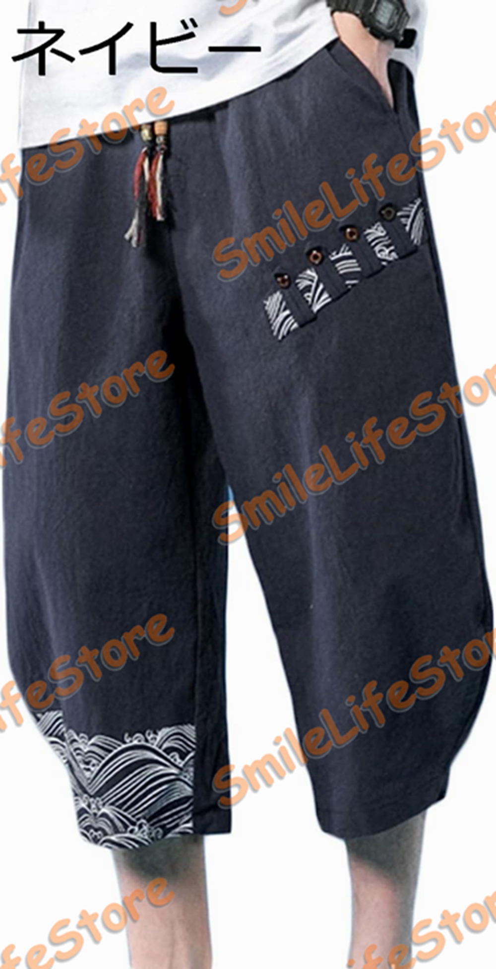 パンツ メンズ サルエル パンツ 7分丈 ミディアムパンツ ショートパンツ ゆったり 大きいサイズ ...