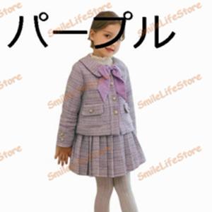 子供服 女の子 セットアップ コート+ フリーツスカート 2点セット リボン キッズ 長袖 入学式 ...