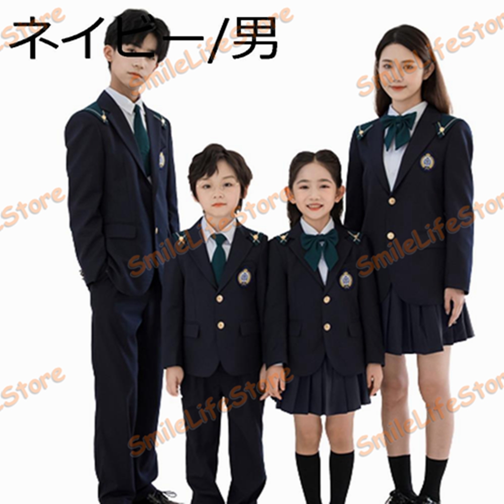 制服 入学式 スクール ブレザー スカートスーツ 女の子 男の子 フォーマル 4点セット ブレザー＋ シャツ＋ スカート/ズボン＋ 緑