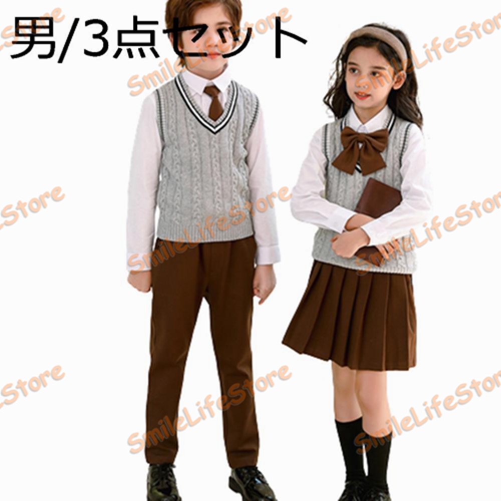 制服 入学式 スクール ブレザー スカートスーツ 女の子 男の子 フォーマル ベスト シャツ ズボン リボン/ネクタイ付き 女子制服 受験