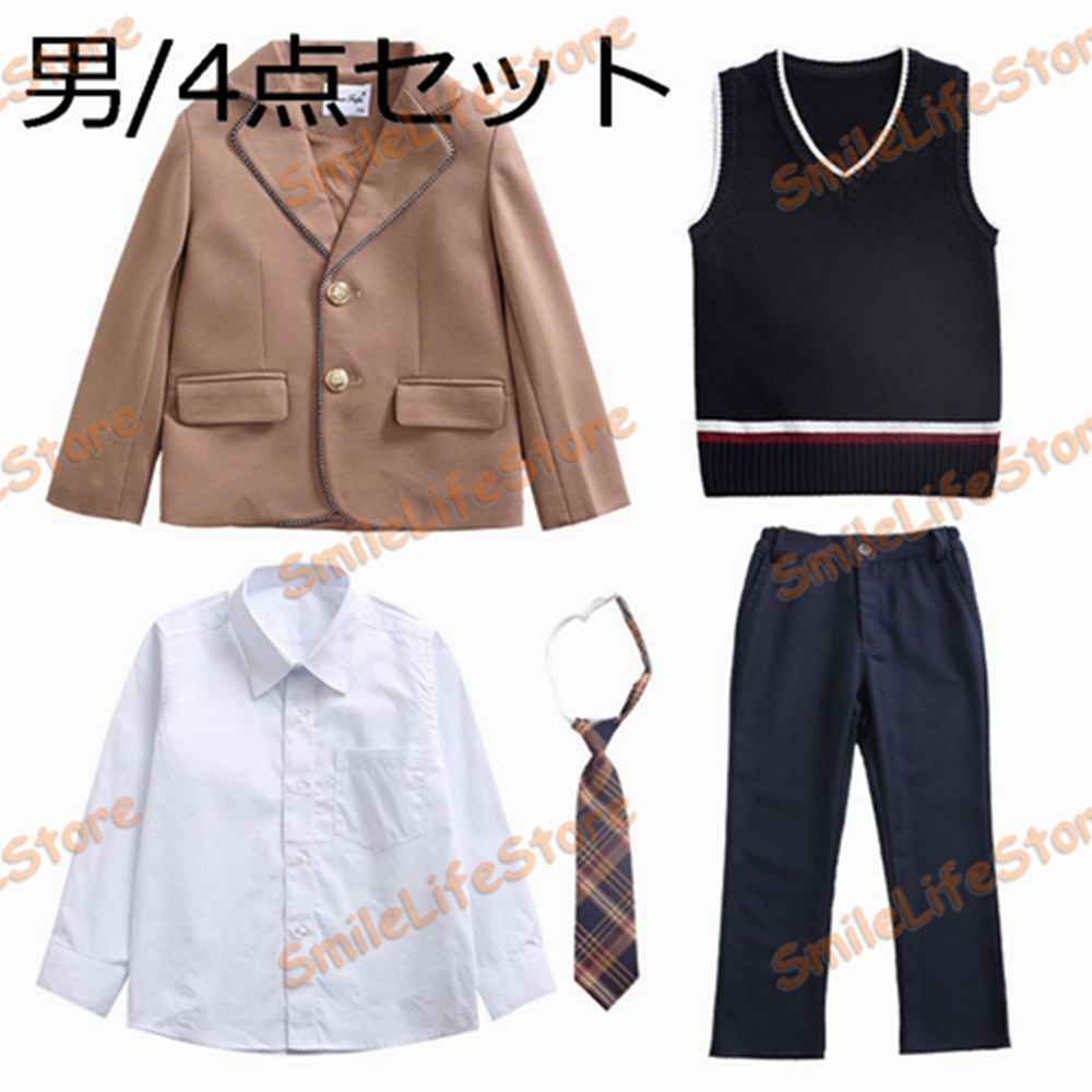 スクール スーツ 入学式 スクール ブレザー スカートスーツ 女の子 男の子 ベスト シャツ チェックスカート リボン付き ネクタイ付き