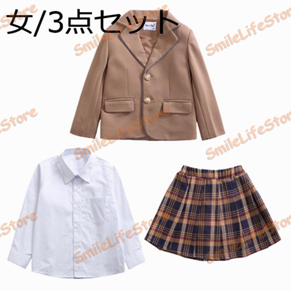 スクール スーツ 入学式 スクール ブレザー スカートスーツ 女の子 男の子 ベスト シャツ チェックスカート リボン付き ネクタイ付き