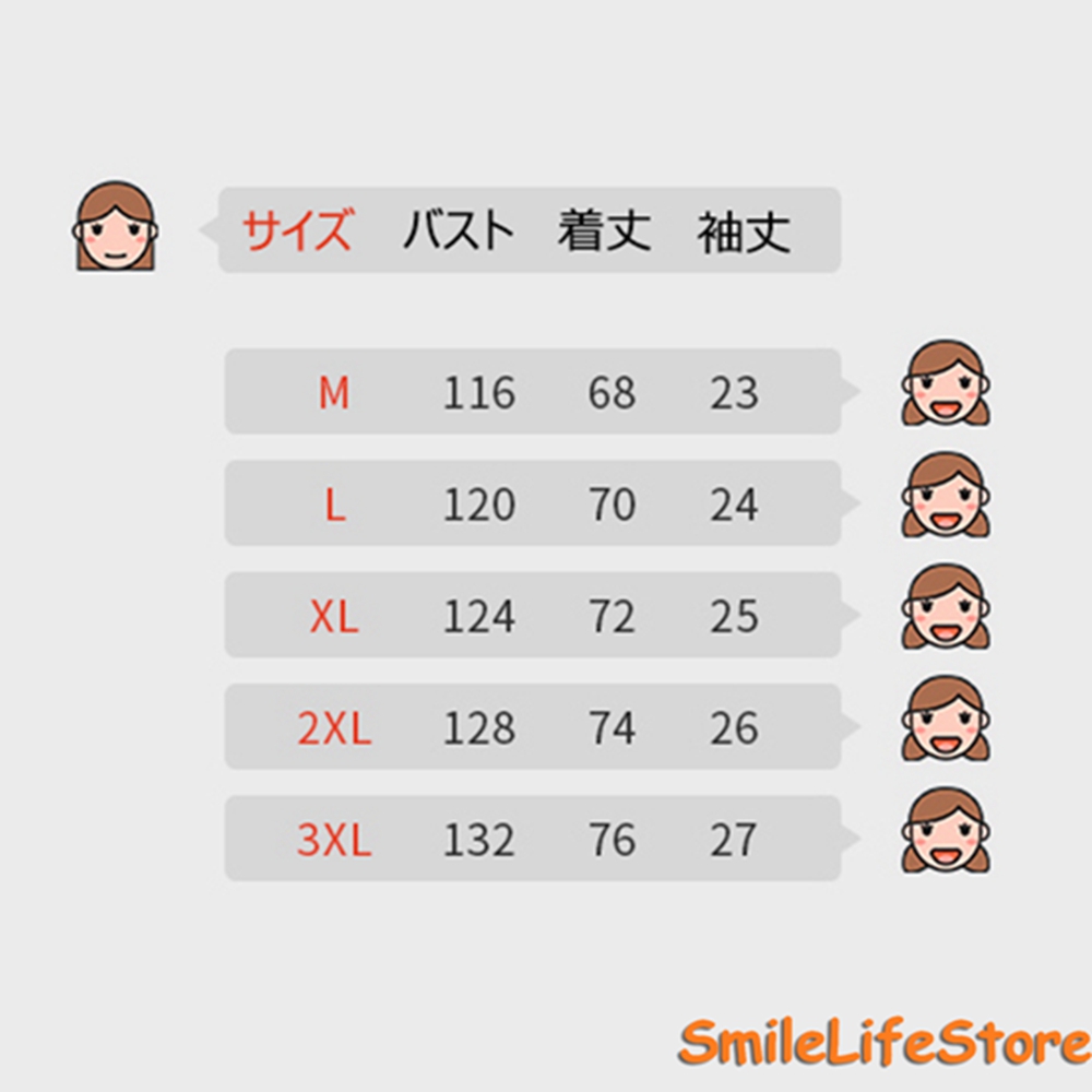 アロハシャツ レディース 半袖 シャツ 夏服 かっこいい 柄シャツ 総柄 カジュアル 通気速乾 おしゃれ 薄手 やや透け感 Csypwoari8 Sbsbibletours Org