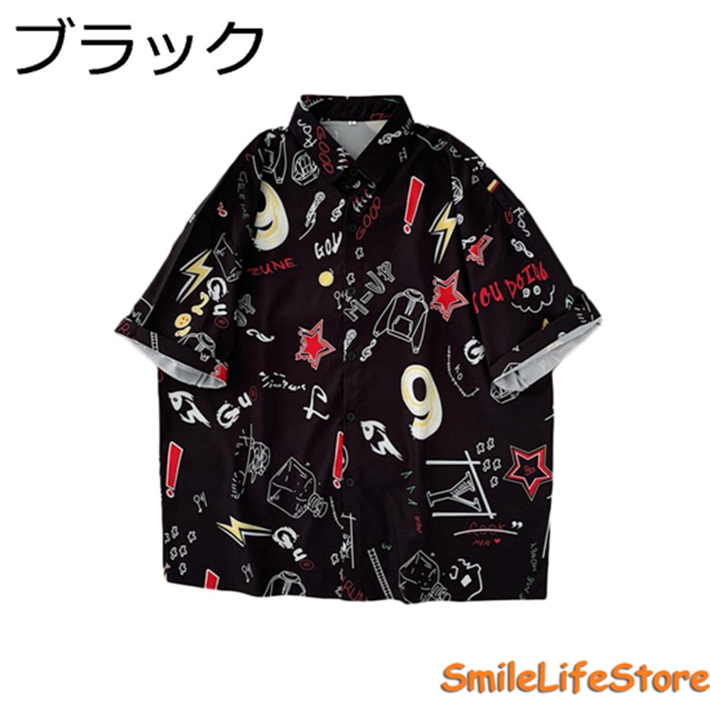 アロハシャツ レディース 半袖 シャツ 夏服 かっこいい 柄シャツ 総柄 カジュアル 通気速乾 おしゃれ 薄手 やや透け感 Csypwoari8 Sbsbibletours Org