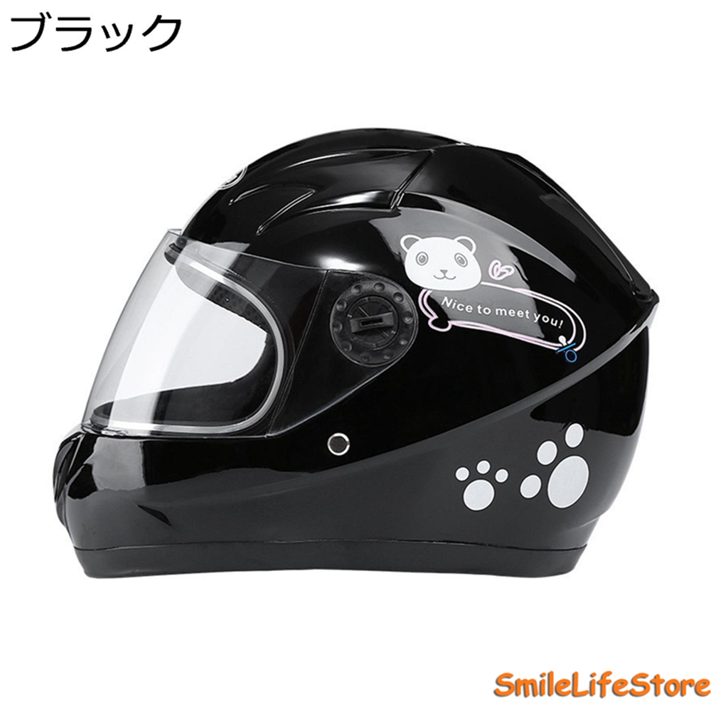 子供用ヘルメット フルフェイス（バイク用 フルフェイスヘルメット）の商品一覧｜ヘルメット｜バイク | 車、バイク、自転車 通販 -  Yahoo!ショッピング