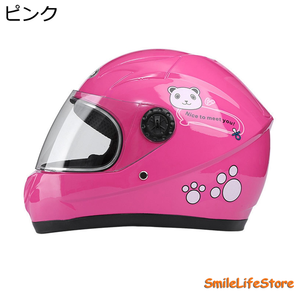 子供用ヘルメット フルフェイス（バイク用 フルフェイスヘルメット）の商品一覧｜ヘルメット｜バイク | 車、バイク、自転車 通販 -  Yahoo!ショッピング