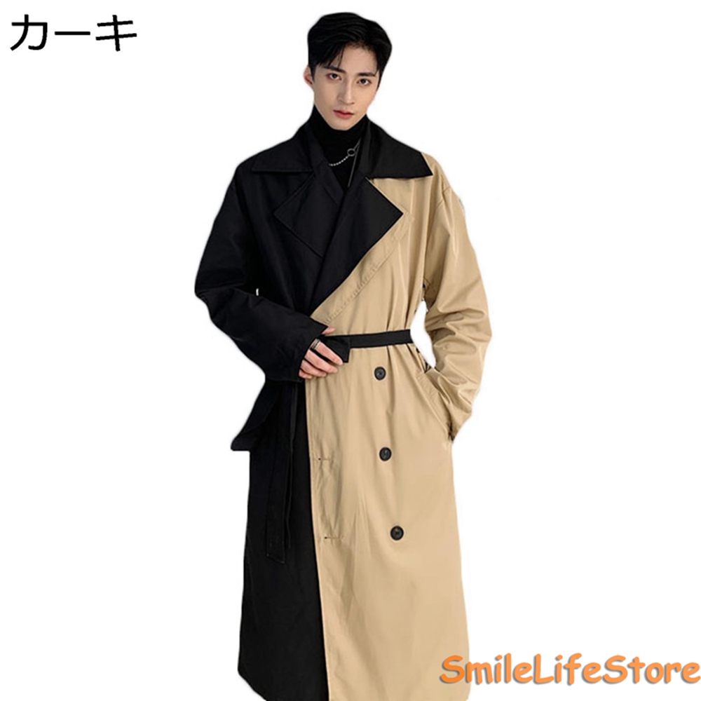 トレンチコート ロングコート メンズ 春秋 かっこいい バイカラー ファッション 膝下長 カジュアル 着回し ステンカラーコート 薄手 Vponvub4oo Www Cosbrapim Com Br トレンチコート ロングコート メンズ 春秋 かっこいい バイカラー ファッション 膝下長 カジュアル 着回し ステンカラーコート 薄手 Vponvub4oo Www Cosbrapim Com Br