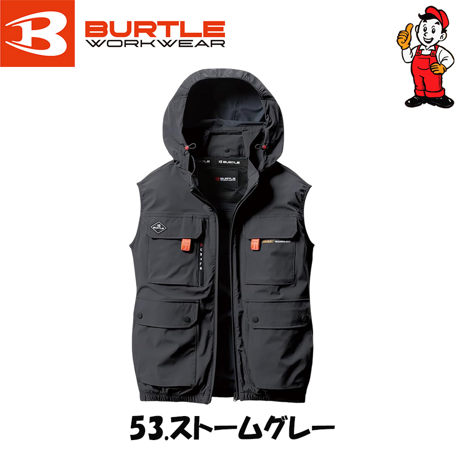 【やまり】新品 バートル AC2034 Lサイズ カーキ BURTLE BURTLE AC2034 ベストカーキ Lサイズ ハイバック 空調服