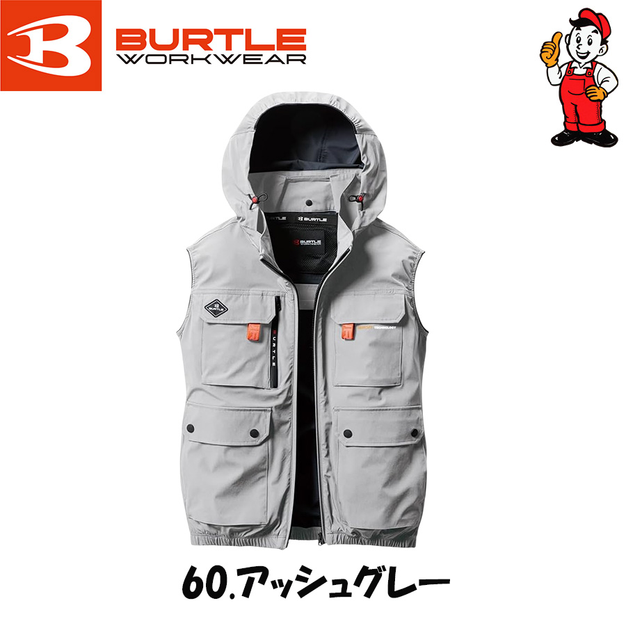 BURTLE AC2034 空調服 ベスト L ストームグレー バートルエアークラフトベストAC2034服のみ
