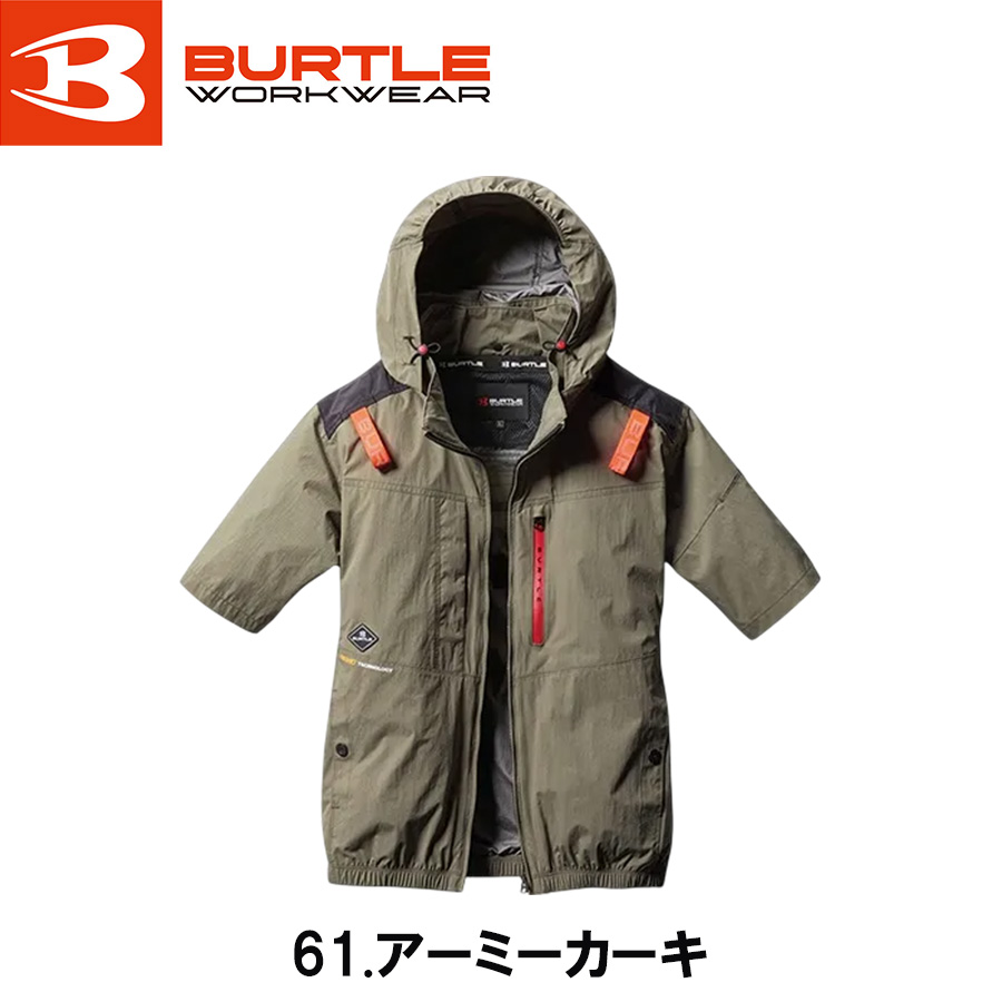 バートル　AC2086 グレー　XL ハイバック　空調服 バートル AC2086（服のみ）｜空調服・EFウェア専門店 通販