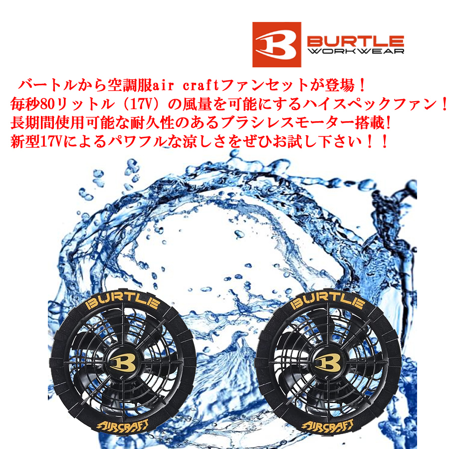 ふるさと割】 I 代引不可 アルミス ALUMIS ブロワバキュ−ム ABV-1200W 沖縄 離島不可 discoversvg.com