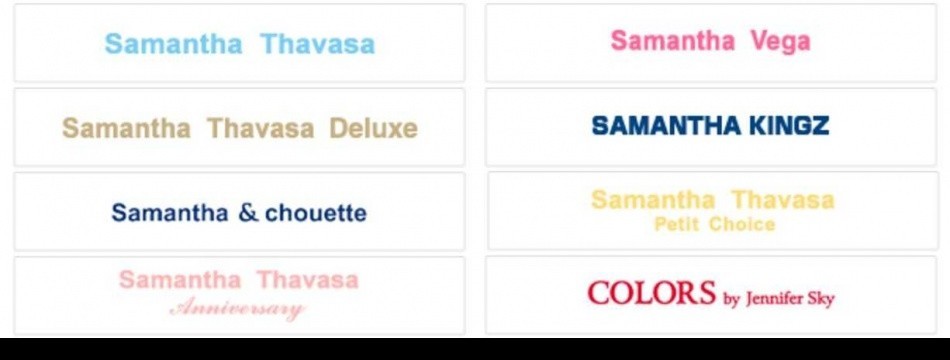 Samathavaコレクション