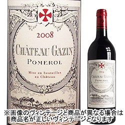 ワイン 赤ワイン シャトー・ガザン 2020年 フランス ボルドー フルボディ 750ml