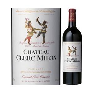 ワイン 赤ワイン シャトー・クレール・ミロン 2020年 フランス ボルドー フルボディ 750ml｜wsommelier