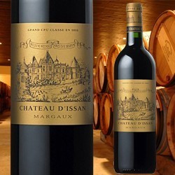 ワイン 赤ワイン シャトー・ディッサン 2020年 フランス ボルドー フルボディ 750ml｜wsommelier