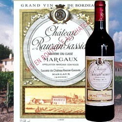 ワイン 赤ワイン シャトー・ローザン・ガシー 2020年 フランス ボルドー フルボディ 750ml｜wsommelier