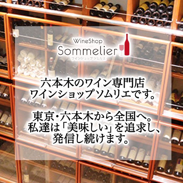 ウィスキー ボウモア・12年（ギフトボックス付き）700ml｜wsommelier｜03