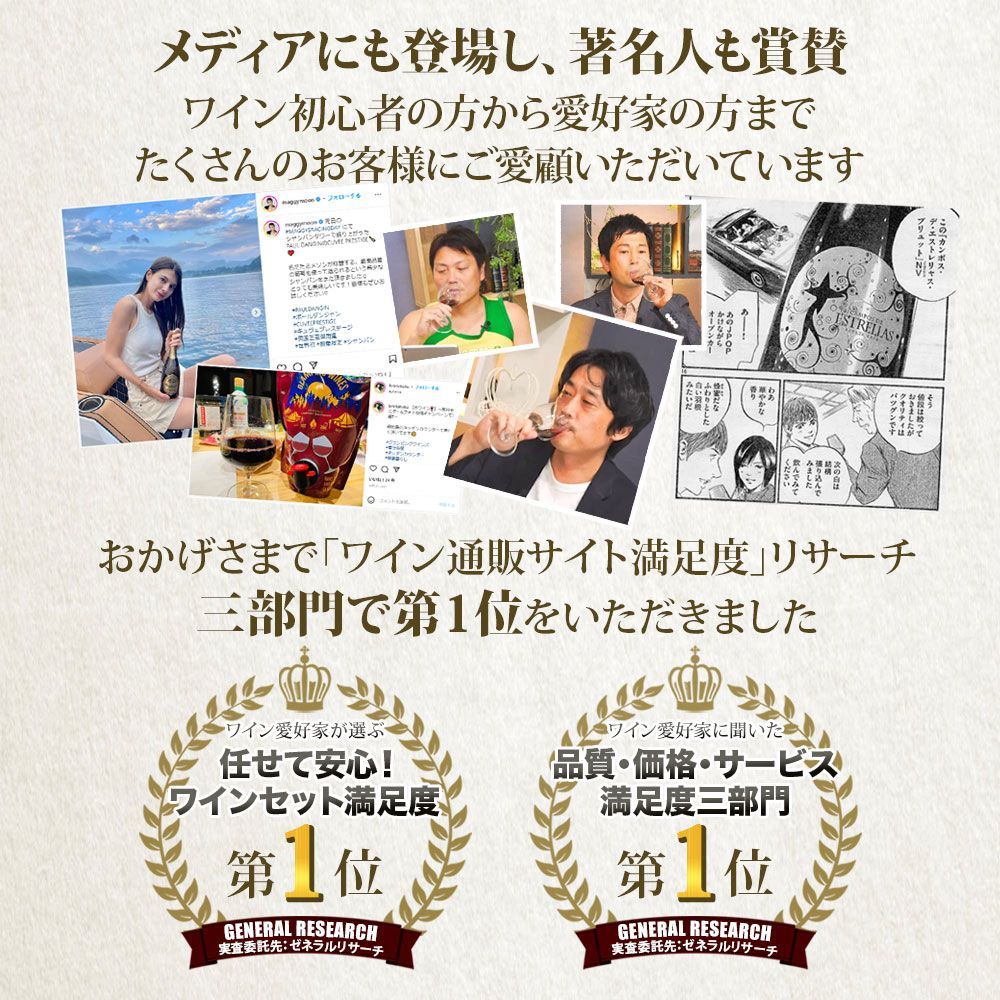 本日価格!! ワイン 赤ワイン 送料無料 ケース販売12本入 ヴィーニャ・マグナ・クリアンサ ドミニオ・バスコンシリョス 2018年 スペイン フルボディ 【AA7932608256】 (28903円)