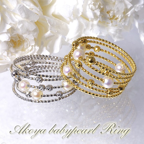 baby-spiralring.jpg
