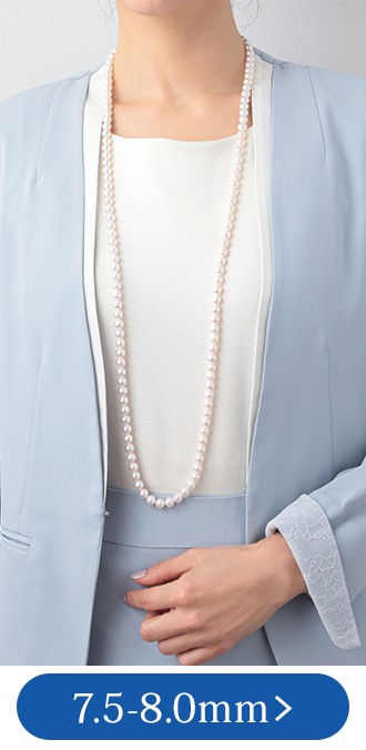 本真珠　あこや真珠ネックレス　セミラウンド　パール　ロングネックレス　シルバー あこや真珠 ロングパールネックレス ホワイト系 8.0-8.5mm B
