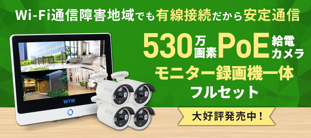 Poe Display Jpg Poe Display Jpg