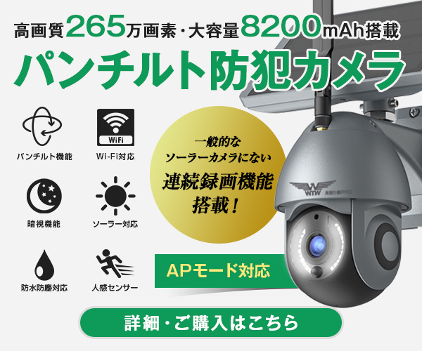 Ptsl1banner Jpg Ptsl1banner Jpg