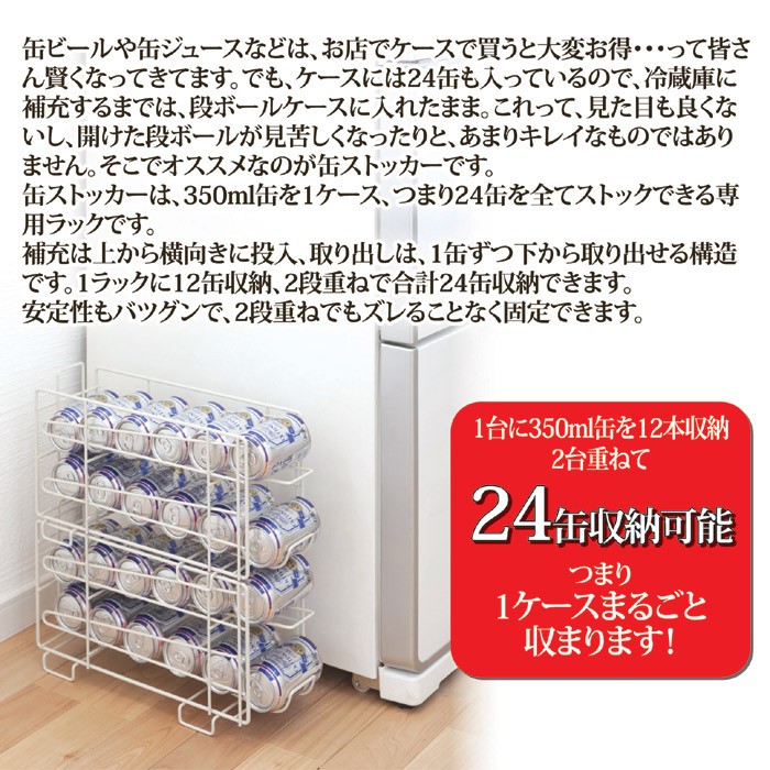 駒ちゃんジュース瓶ケース 4個　コンテナ　ケース　ボックス　ビールケース 駒ちゃん様専用ジュース瓶ケース 4個 コンテナ ケース ボックス