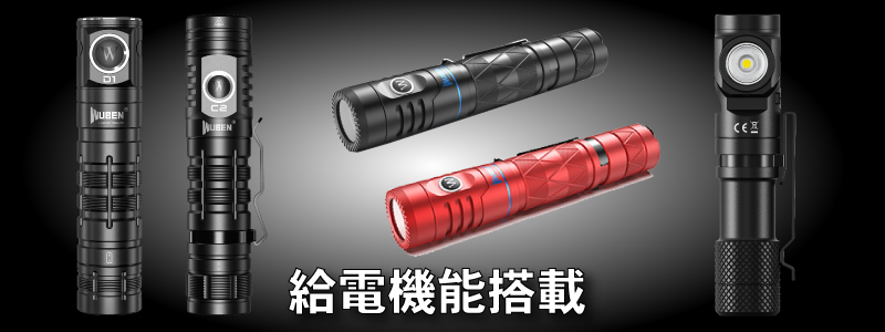 タイトル画像
