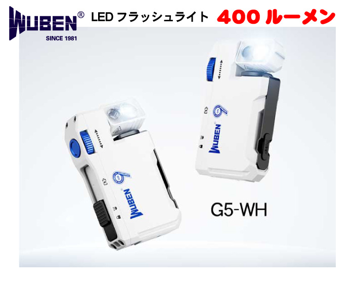WUBEN指定専門店ライズショップ - Yahoo!ショッピング