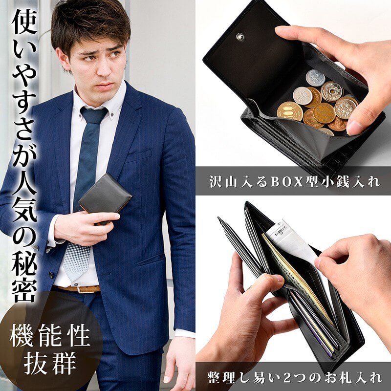 財布 メンズ 二つ折り 本革 大容量 カード 18枚収納 Le sourire 関連画像4