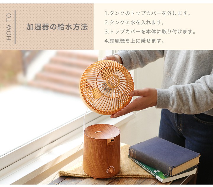 【美品】フロアミストマイナスイオン 噴水 デコレーションライト 加湿器 美品】フロアミストマイナスイオン 噴水 デコレーションライト