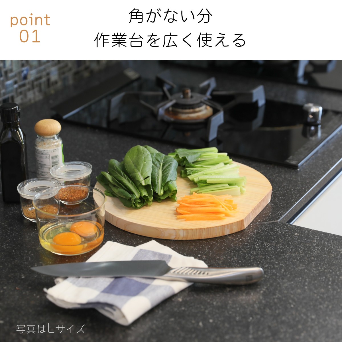 まな板 丸 木製 おしゃれ Mサイズ 抗菌 まないた 丸いまな板 ヒノキの丸まな板 自立 2cm 自立する 小さい 朝食 果物 野菜 カッティングボード 日本製 |  | 02