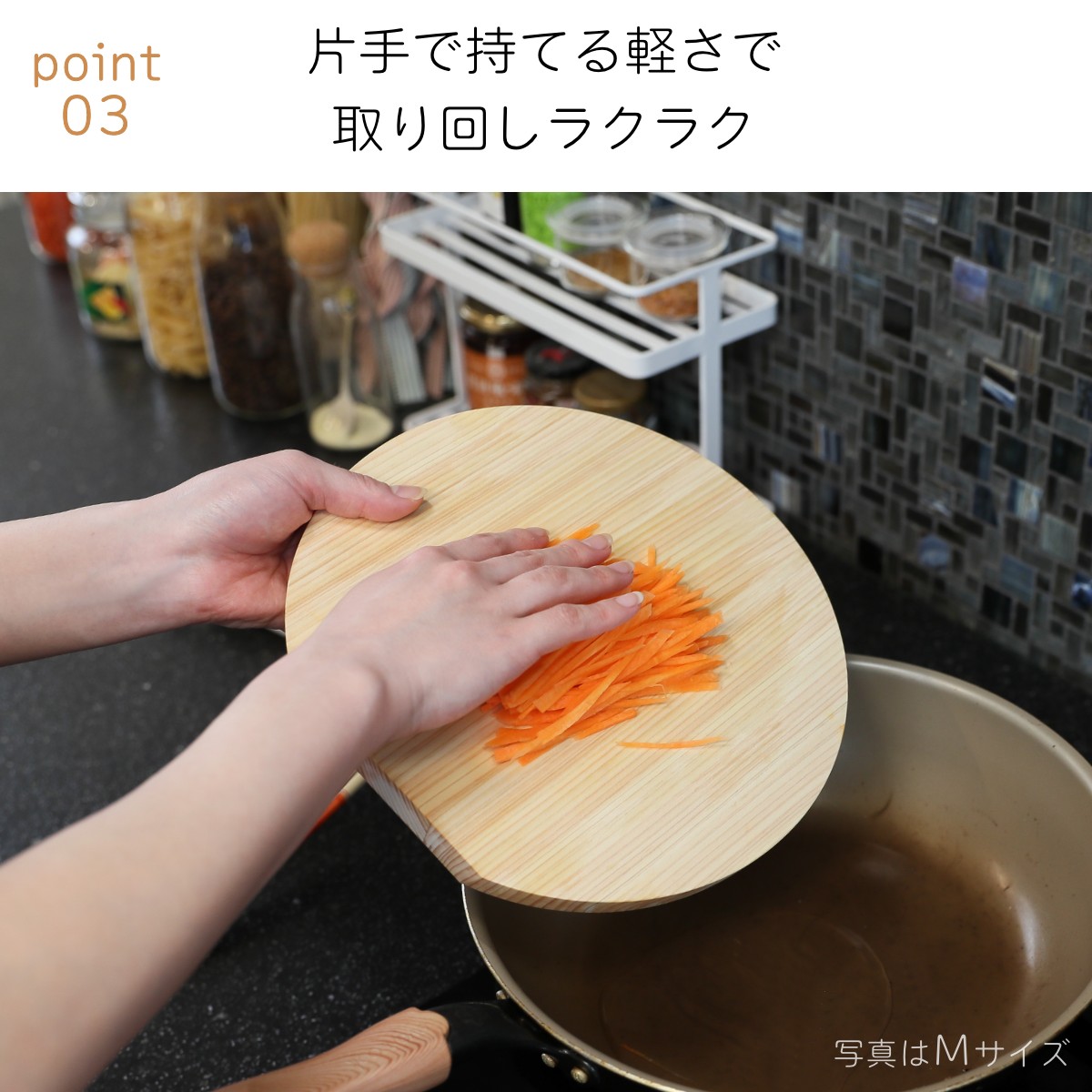 まな板 丸 木製 おしゃれ Mサイズ 抗菌 まないた 丸いまな板 ヒノキの丸まな板 自立 2cm 自立する 小さい 朝食 果物 野菜 カッティングボード 日本製 |  | 05