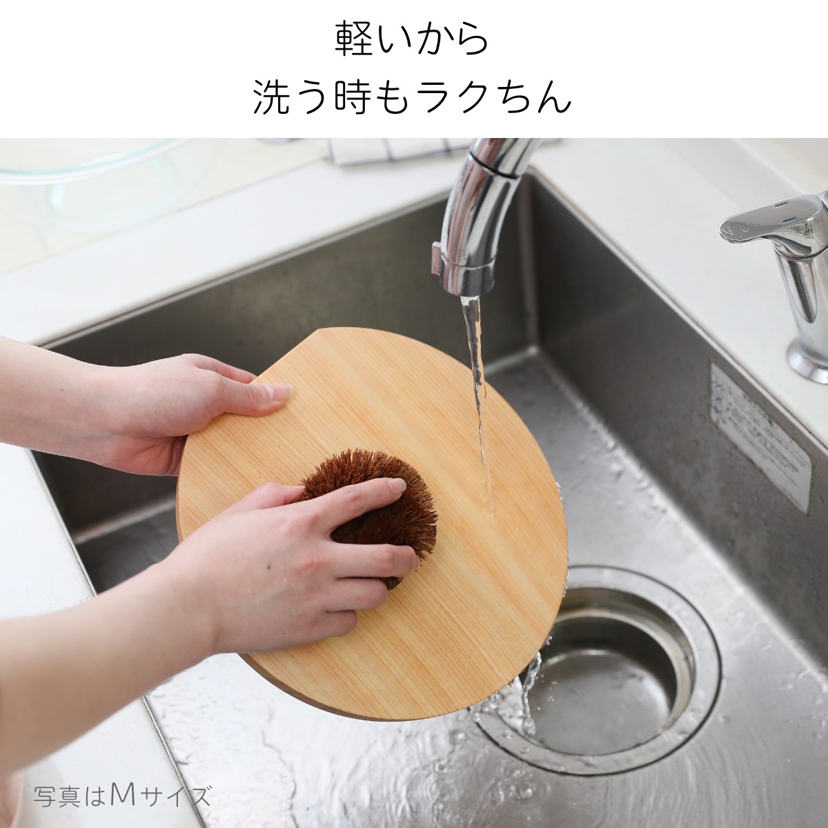 まな板 丸 木製 おしゃれ Mサイズ 抗菌 まないた 丸いまな板 ヒノキの丸まな板 自立 2cm 自立する 小さい 朝食 果物 野菜 カッティングボード 日本製 |  | 06