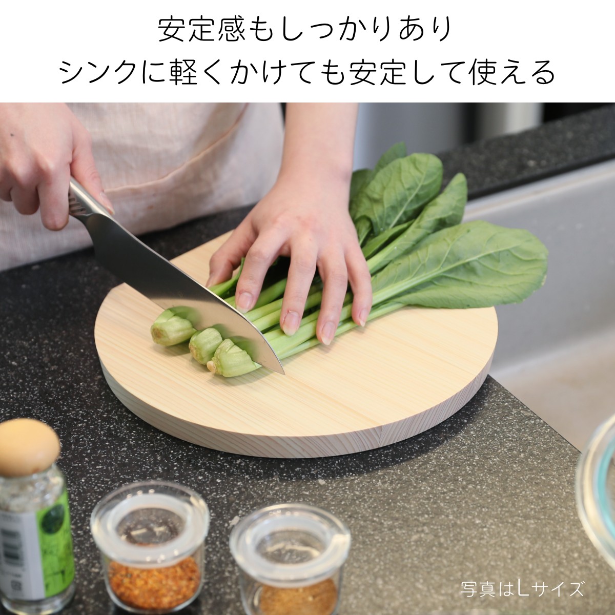 まな板 丸 木製 おしゃれ Mサイズ 抗菌 まないた 丸いまな板 ヒノキの丸まな板 自立 2cm 自立する 小さい 朝食 果物 野菜 カッティングボード 日本製 |  | 09
