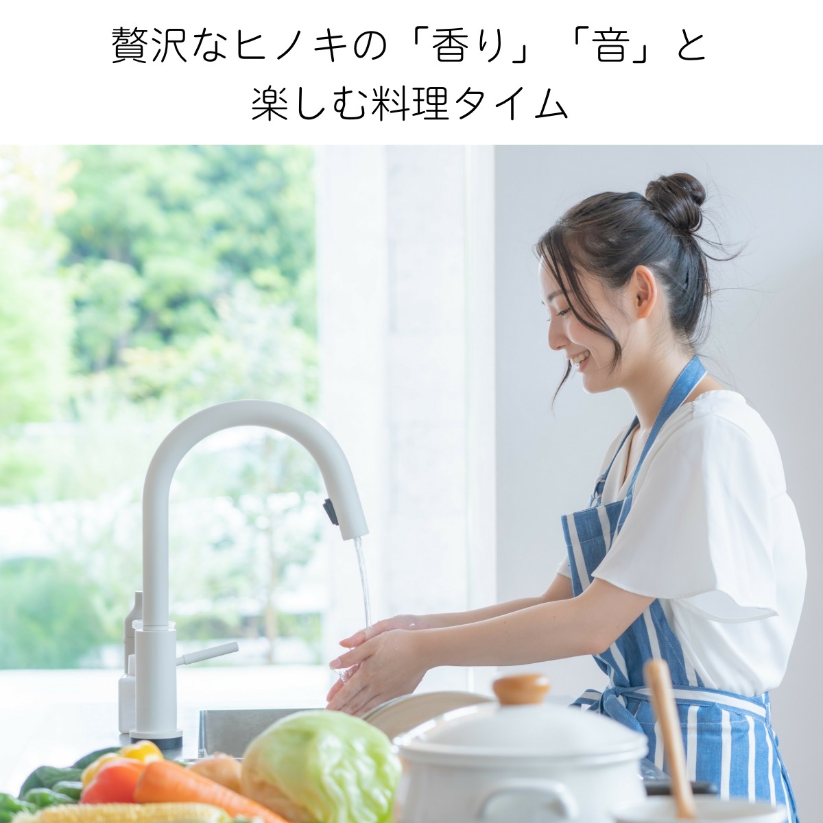 まな板 丸 木製 おしゃれ Mサイズ 抗菌 まないた 丸いまな板 ヒノキの丸まな板 自立 2cm 自立する 小さい 朝食 果物 野菜 カッティングボード 日本製 |  | 15