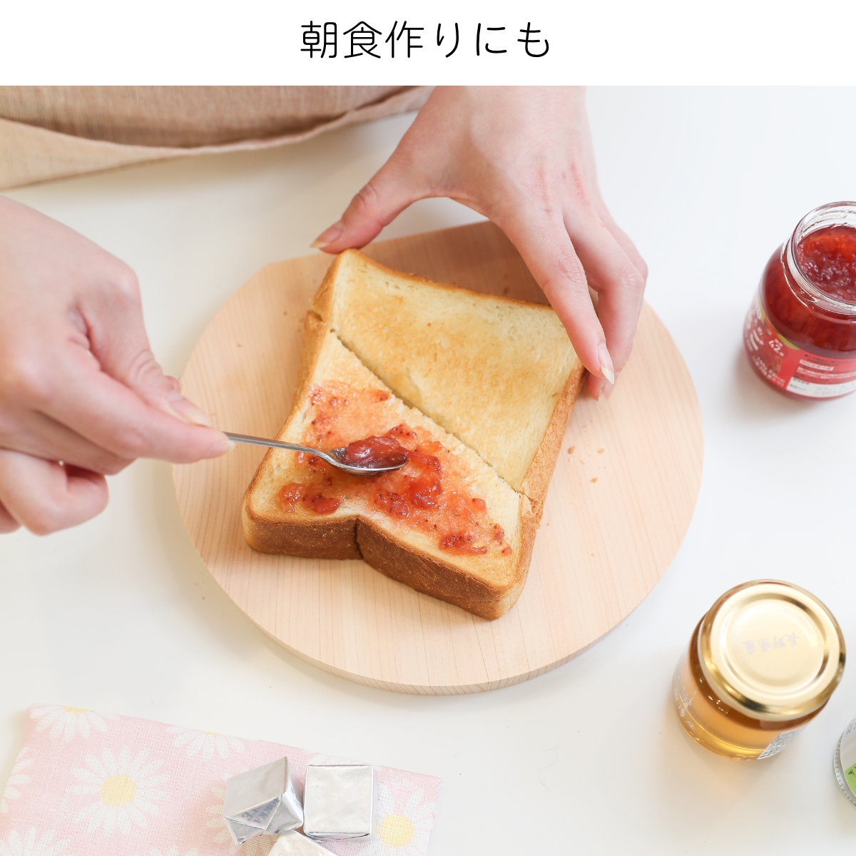 まな板 丸 木製 おしゃれ Sサイズ 抗菌 まないた 丸いまな板 ヒノキの丸まな板 自立 2cm 自立する 小さい 朝食 果物 野菜 カッティングボード 日本製 |  | 03