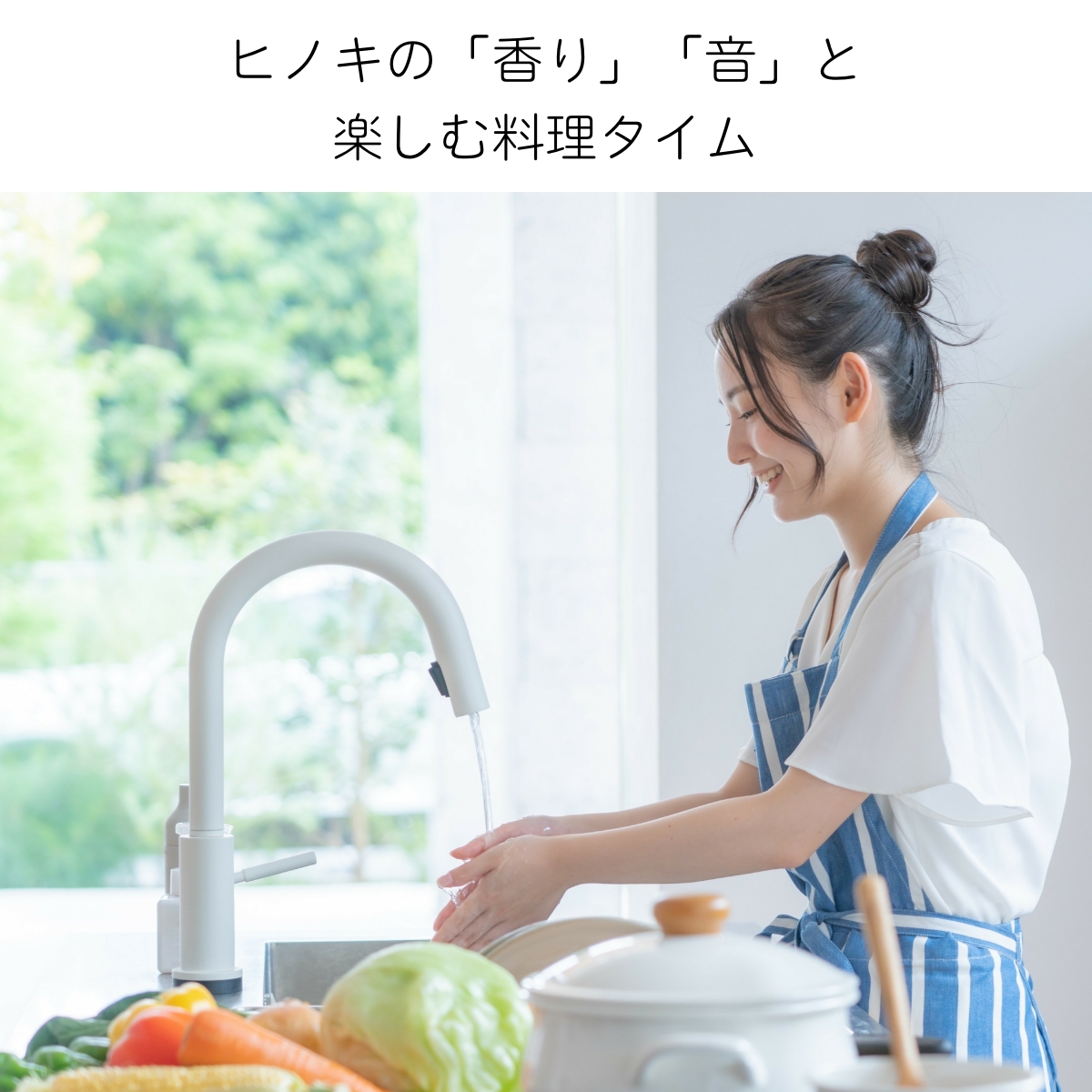 まな板 丸 木製 おしゃれ Sサイズ 抗菌 まないた 丸いまな板 ヒノキの丸まな板 自立 2cm 自立する 小さい 朝食 果物 野菜 カッティングボード 日本製 |  | 08
