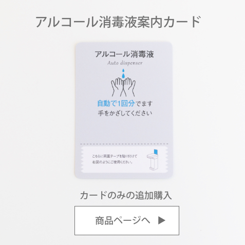 オートディスペンサー 自動 大容量 キッチン洗剤 ハンドソープ アルコール 消毒 詰め替えボトル おしゃれ レビュー特典 Wy Wy Hm012 Wy Style Yahooショッピング店 通販 Yahoo ショッピング