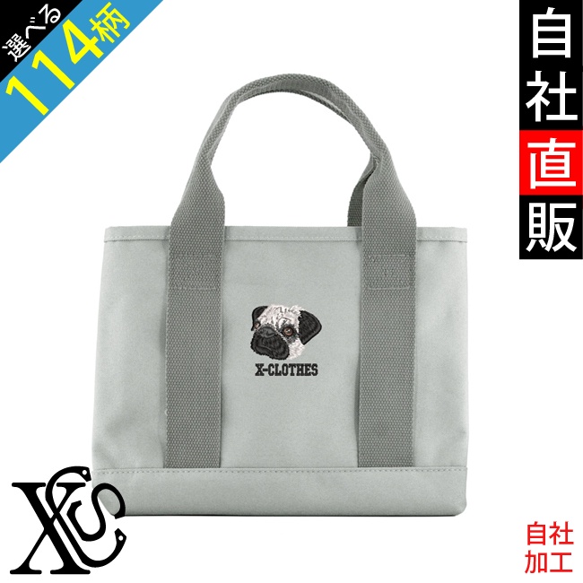 E81.美品◆ LEH【希少◆ 袈裟 ワンショルダーバッグ/トートバッグ】刺繍 E81.美品◇ LEH【希少◇ 袈裟 ワンショルダーバッグ/トート